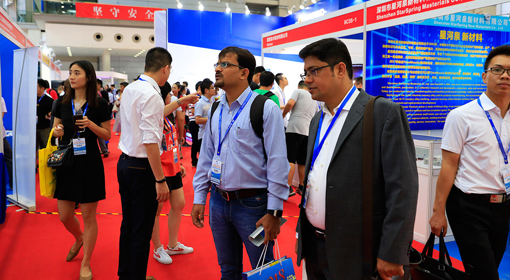 2018���ʮ������������������ļ�չ����ٰ�